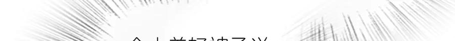 403 第28页