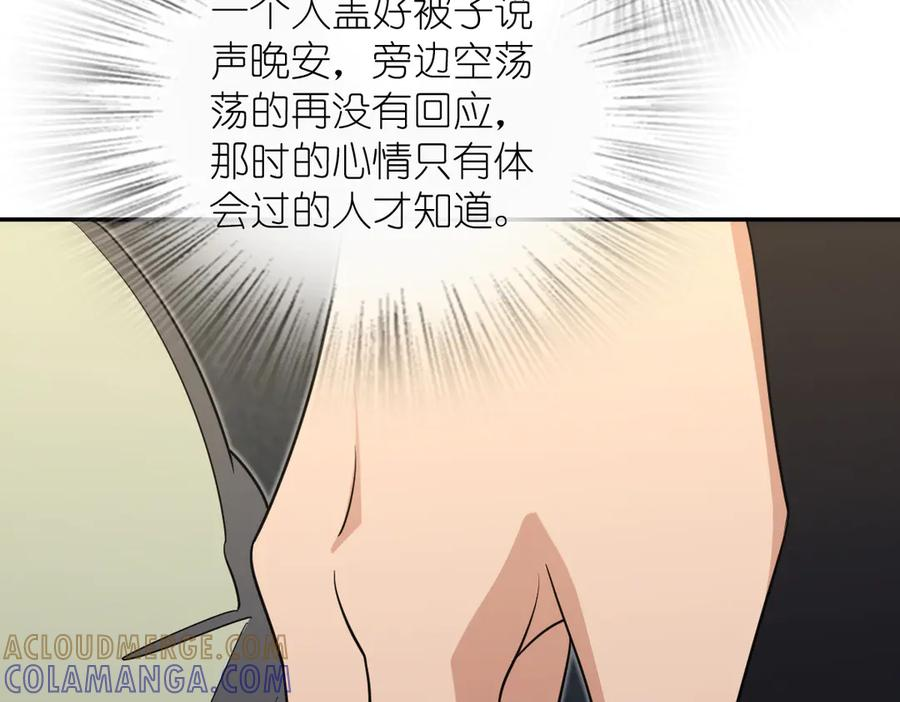 403 第29页