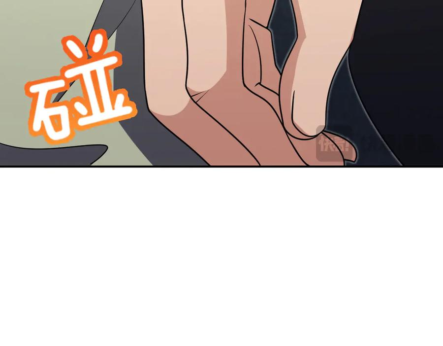 403 第30页