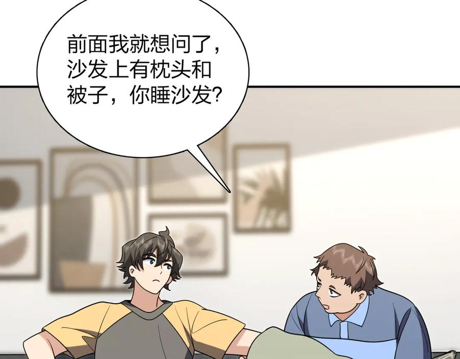 403 第32页