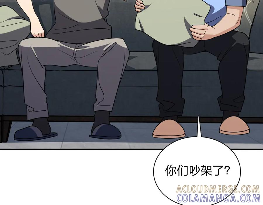 403 第33页