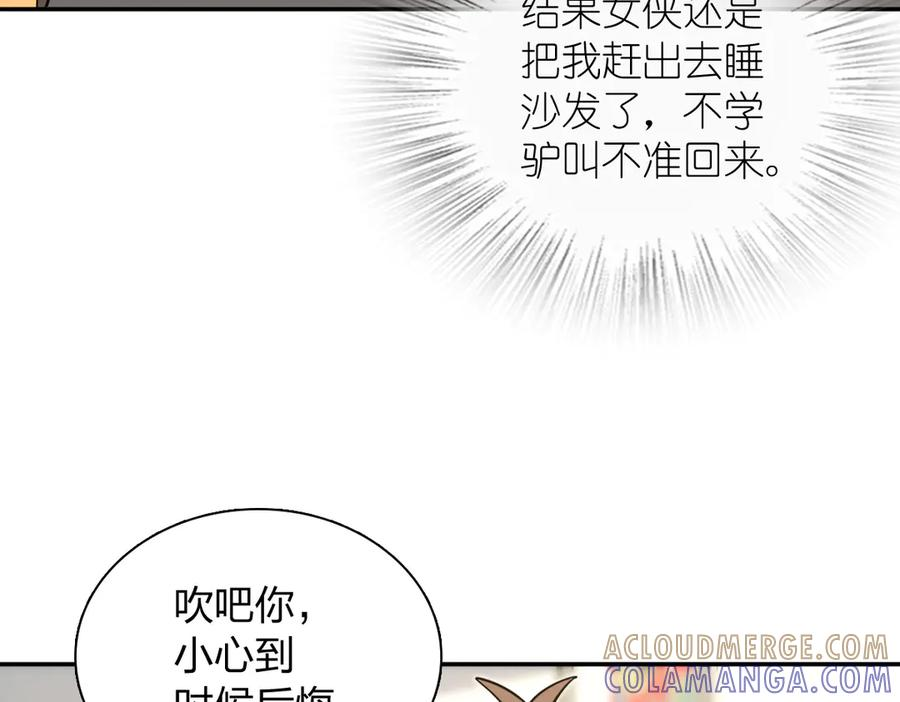 403 第37页