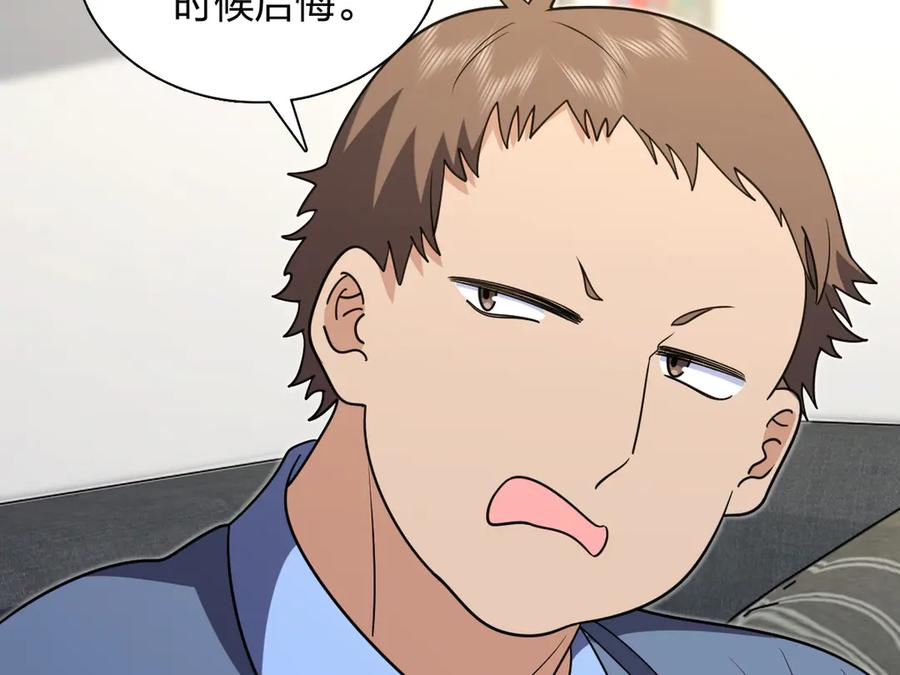 403 第38页