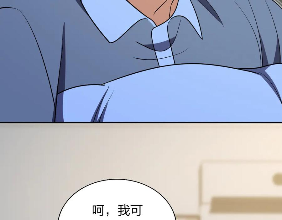 403 第39页