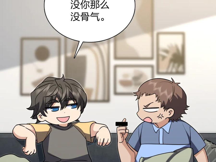 403 第40页