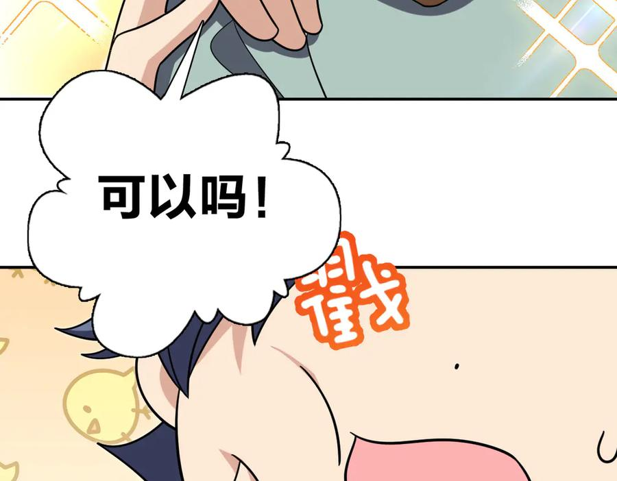 403 第55页