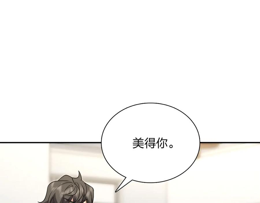 403 第58页