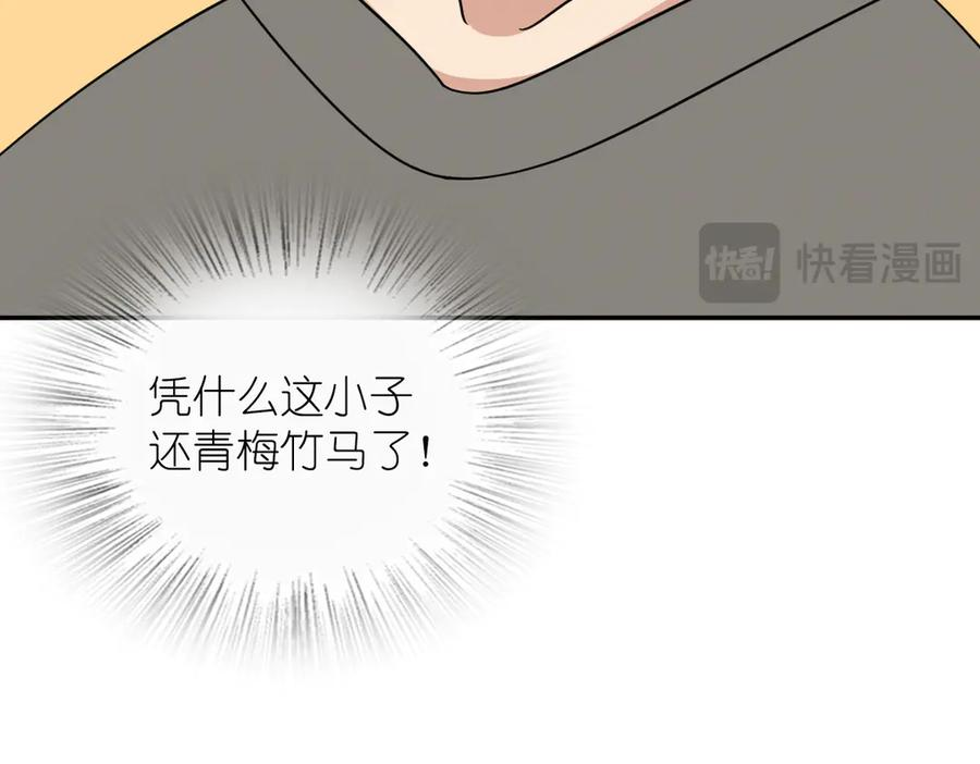 403 第64页