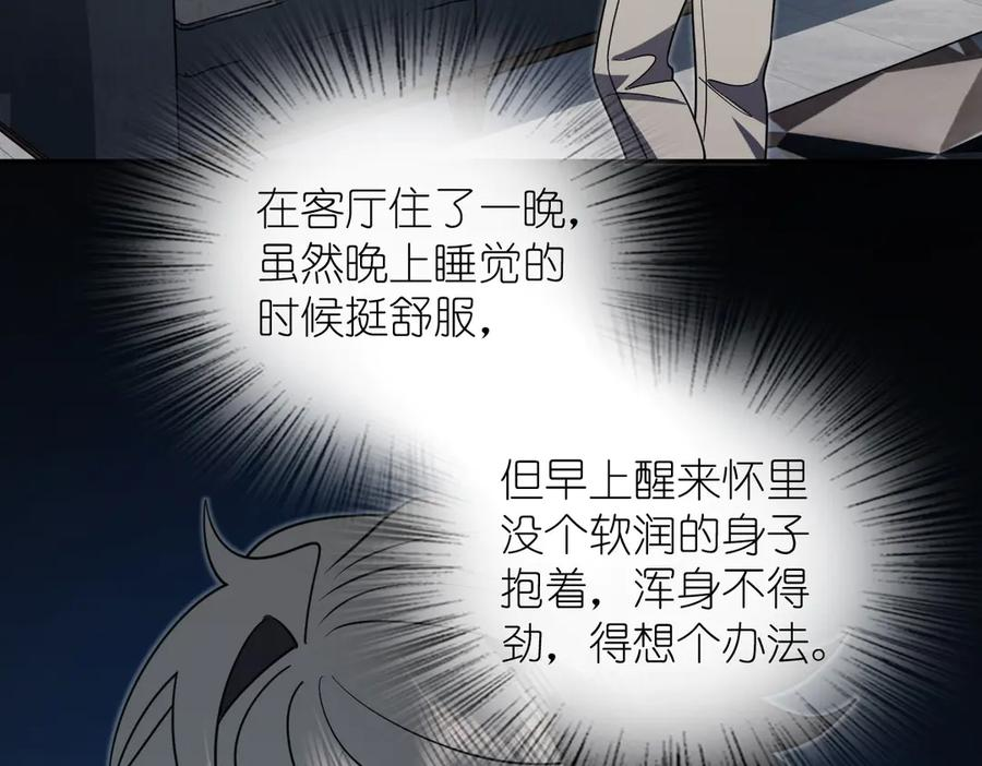 403 第67页