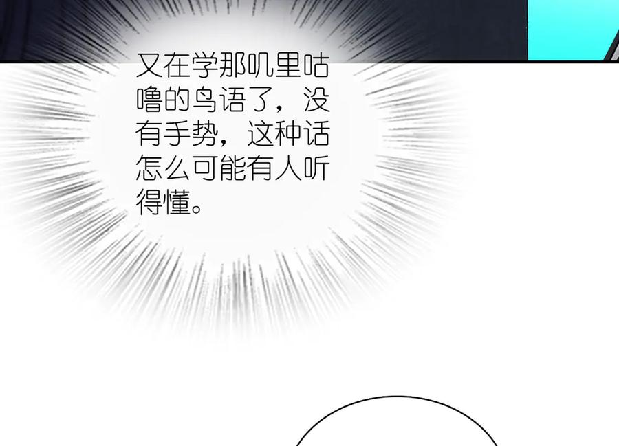 403 第82页