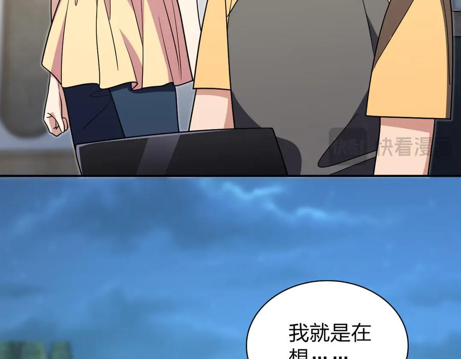 403 第84页