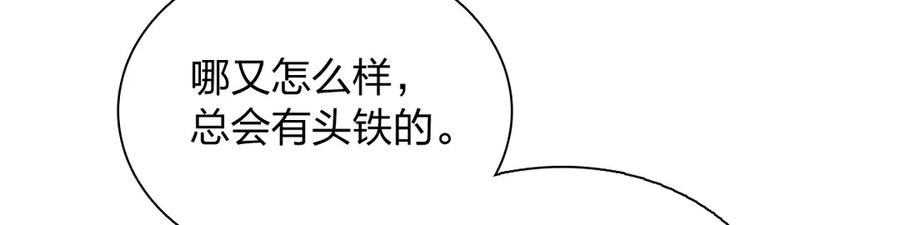 403 第95页