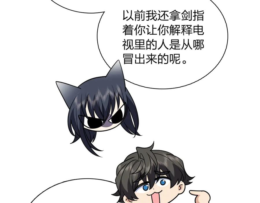 403 第96页
