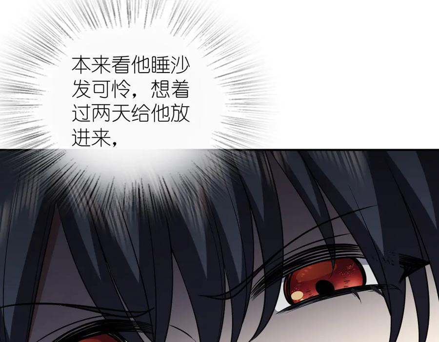 403 第99页