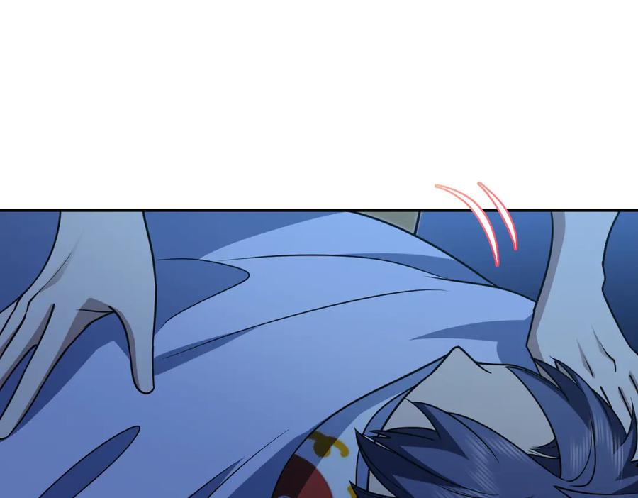 403 第106页