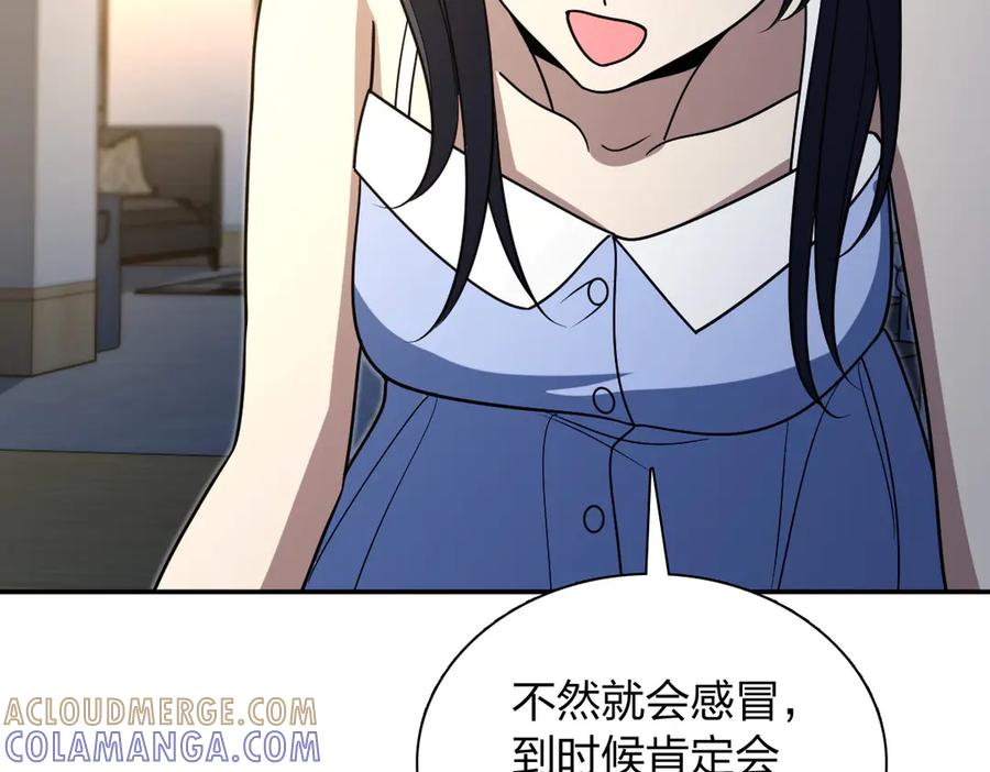 403 第109页