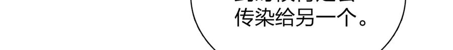 403 第110页