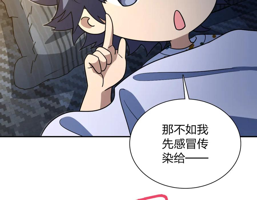 403 第115页