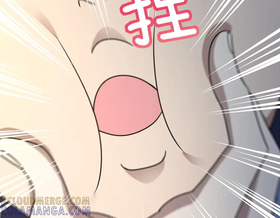 403 第117页