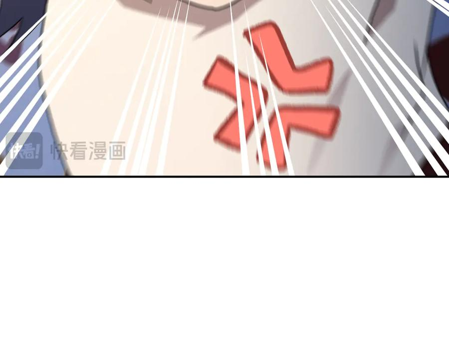 403 第118页