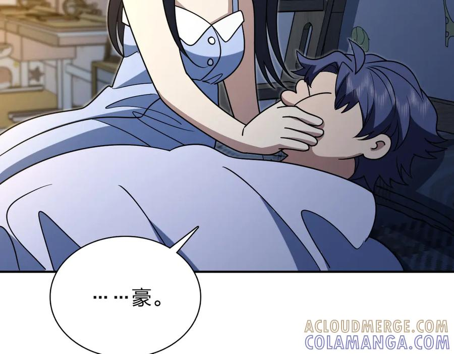 403 第121页