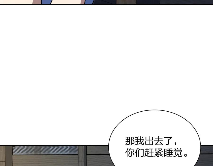 403 第126页
