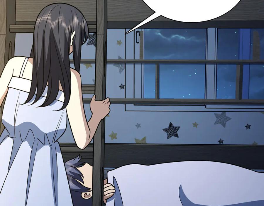 403 第127页