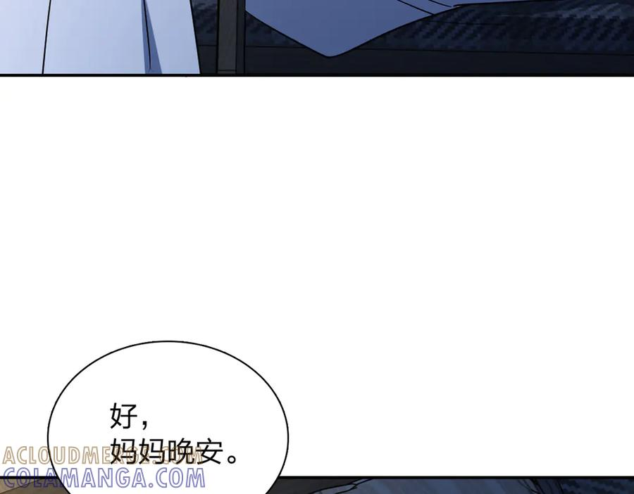 403 第129页