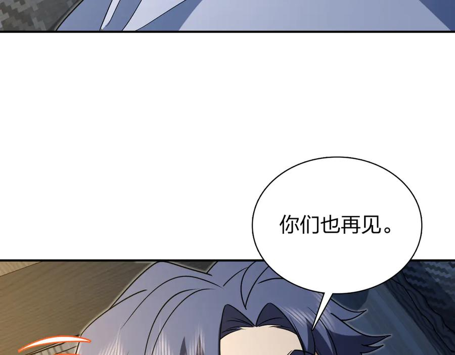 403 第132页