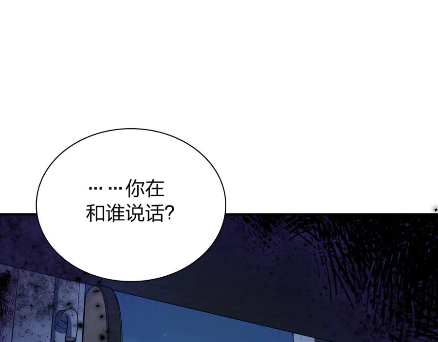 403 第138页