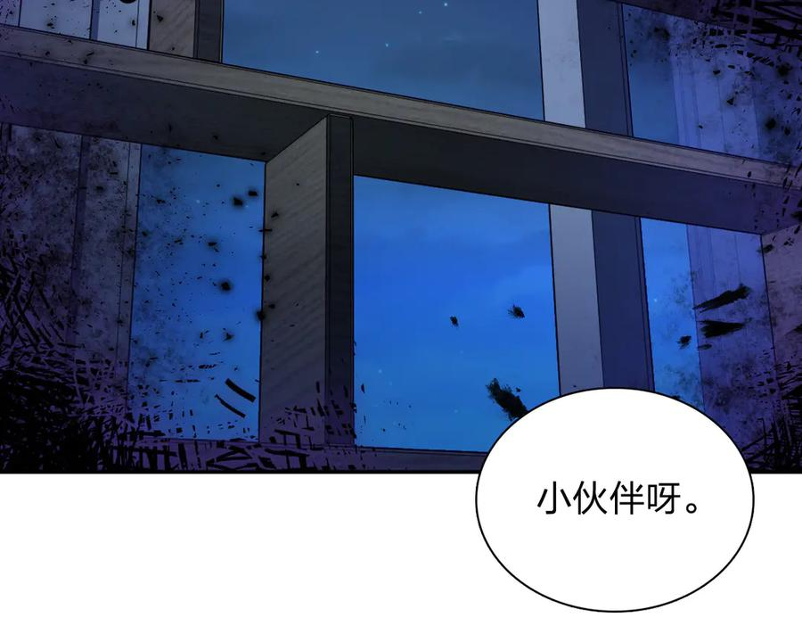 403 第139页