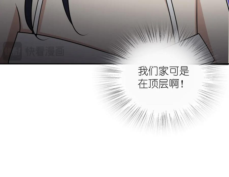 403 第143页