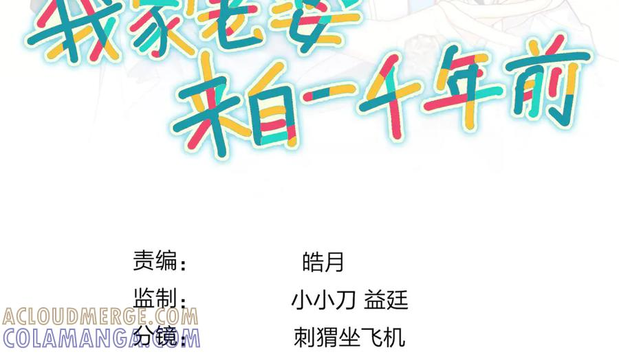 403 第145页