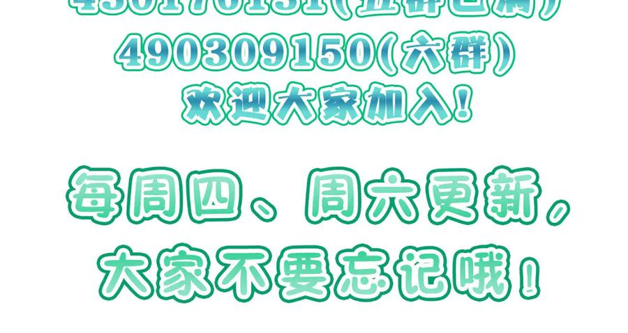 403 第147页