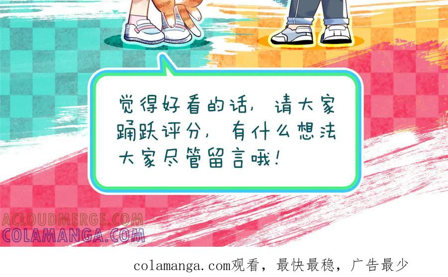 403 第149页