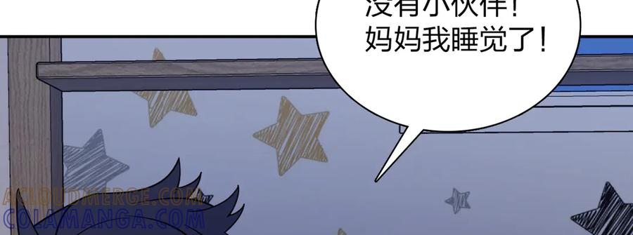 404 第5页
