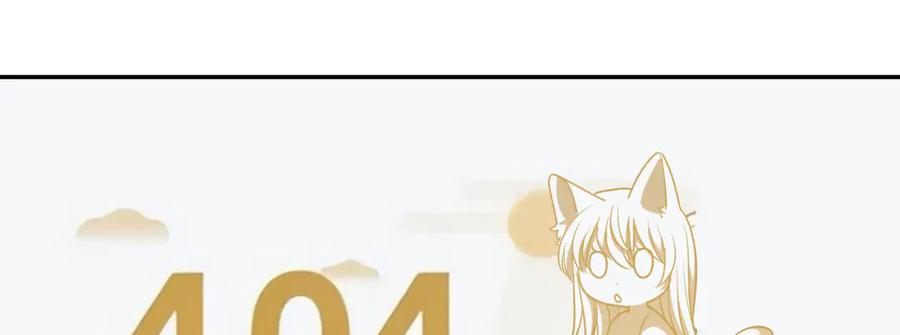 404 第14页
