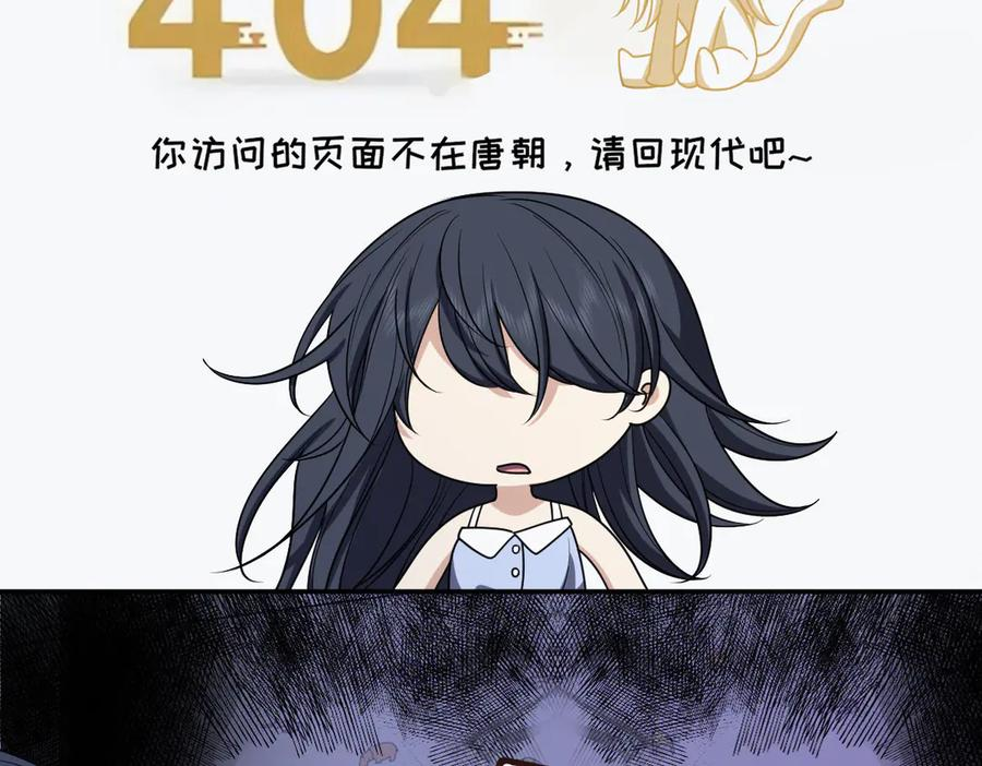 404 第15页