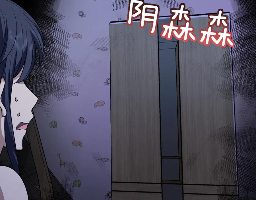 404 第16页