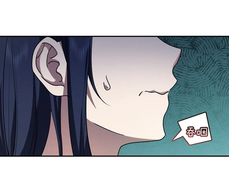 404 第18页