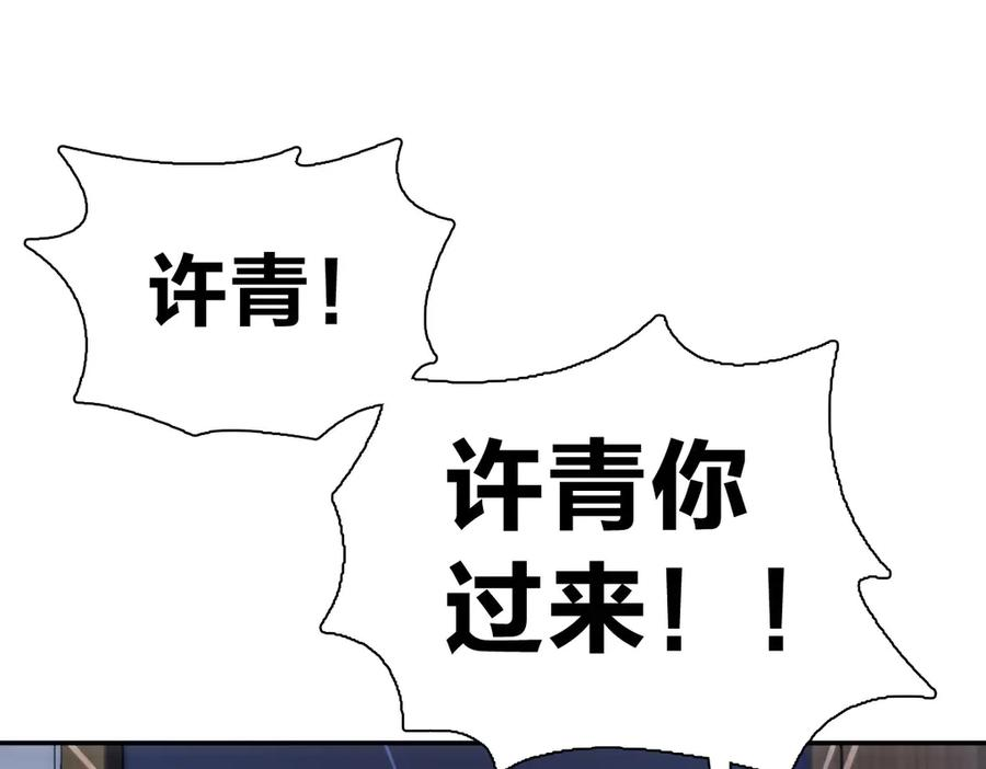 404 第19页