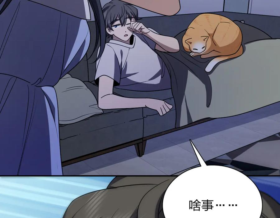 404 第24页