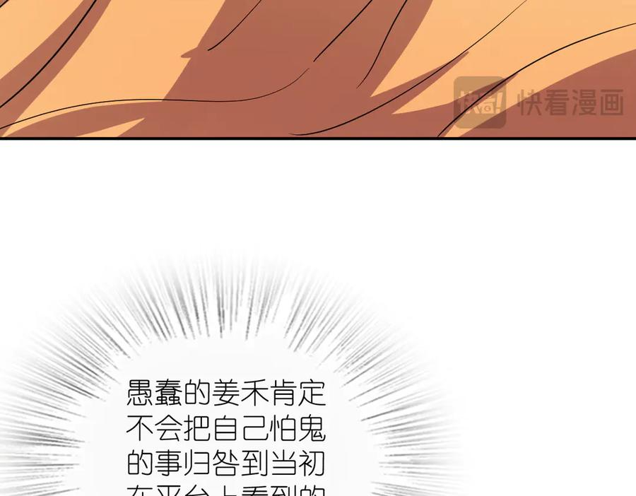 404 第38页