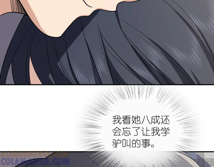404 第41页