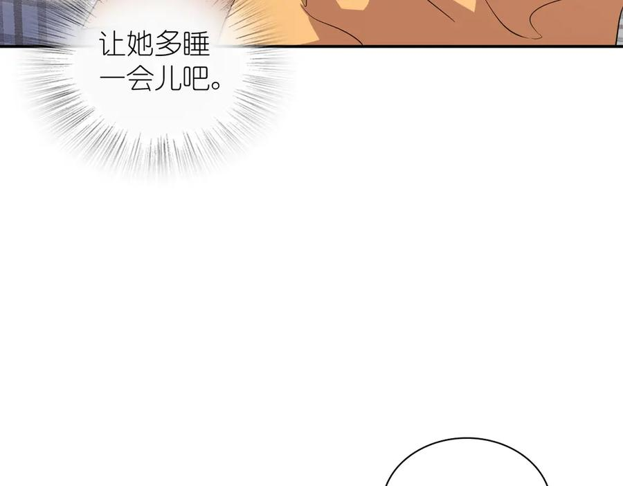 404 第47页