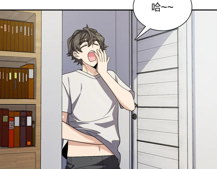 404 第48页