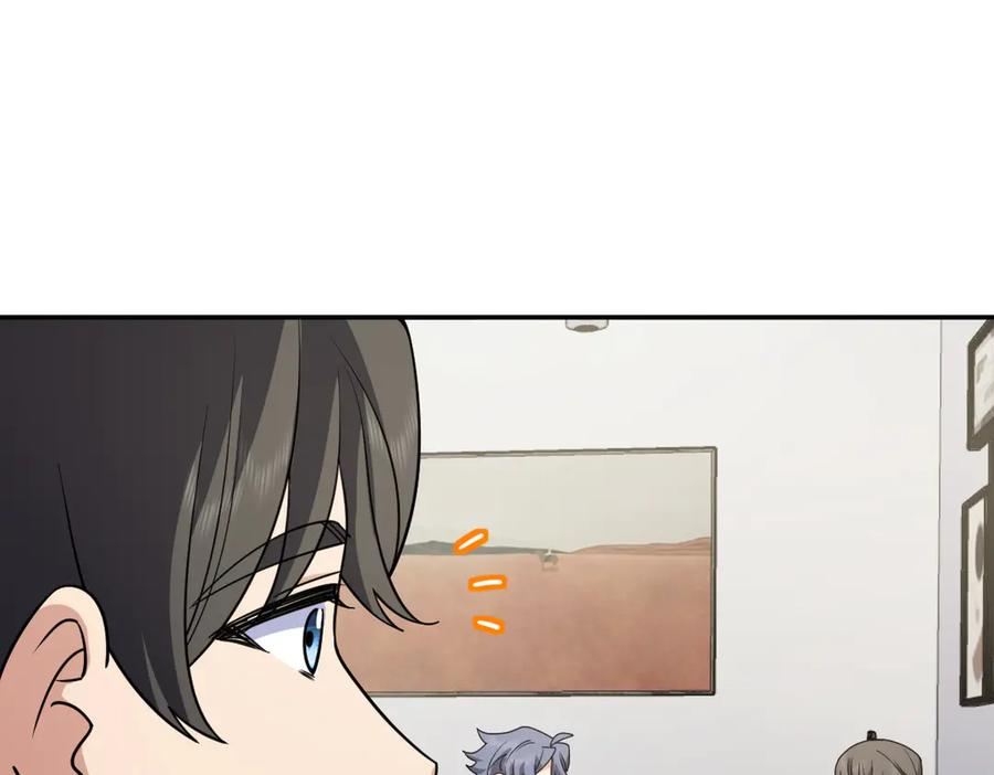 404 第50页