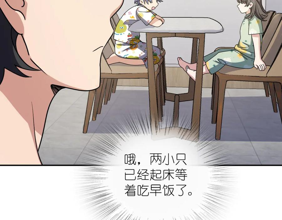 404 第51页