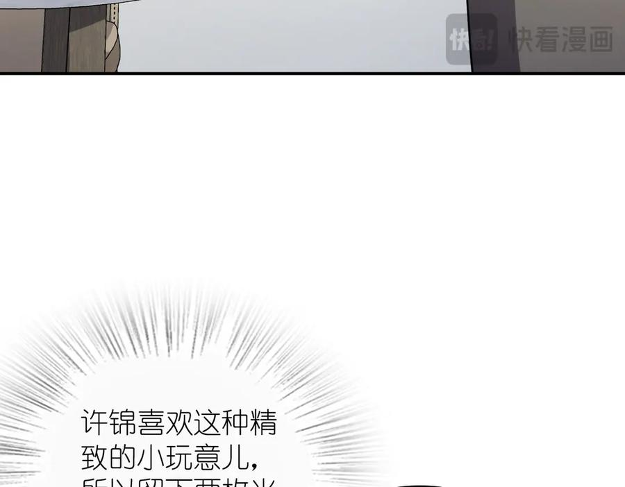 404 第54页