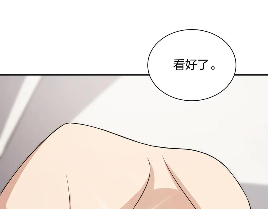 404 第59页